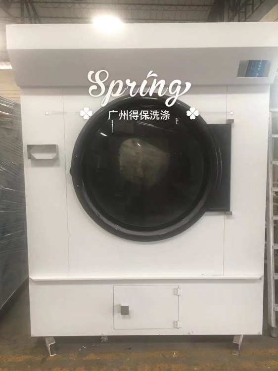 廣西生產(chǎn)供應(yīng)服裝毛巾布料布草水洗烘干設(shè)備 洗滌設(shè)備 廠家直銷