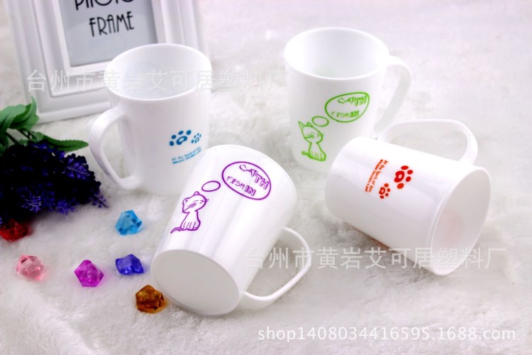 AIKEJU 創意塑料生活用品966-B廣告禮品成人杯子禮品水杯
