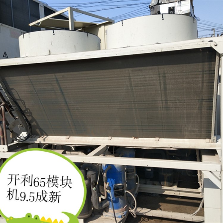 二手開利渦旋式風冷熱泵機組30RQ065BMS開利65KW25P中央空調