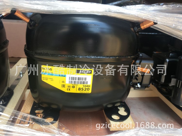 原裝全新3/8HP丹佛斯斯科普R134a冰箱壓縮機SC15G 104G8520