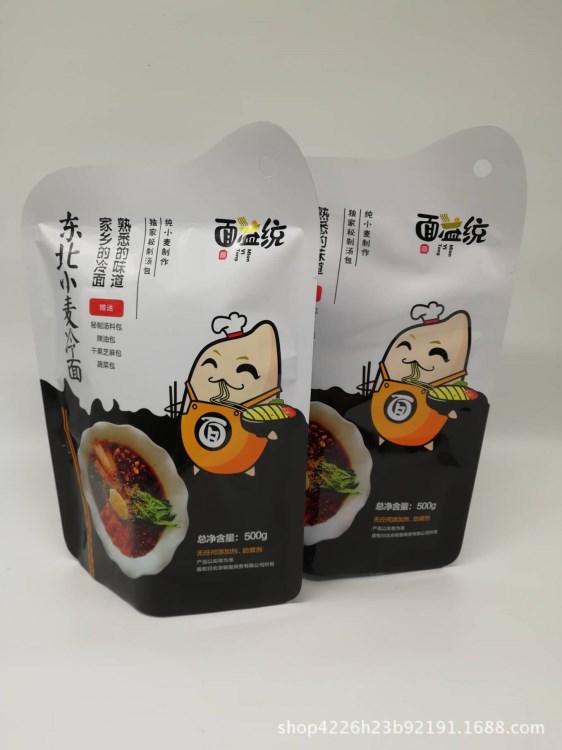 廠家直銷訂制食品包裝袋 OPP復(fù)合袋 自立袋 量大優(yōu)惠