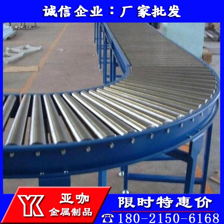 廠家定做重型直線轉(zhuǎn)彎皮帶滾筒輸送機(jī) 電機(jī)自動化生產(chǎn)線設(shè)計(jì)