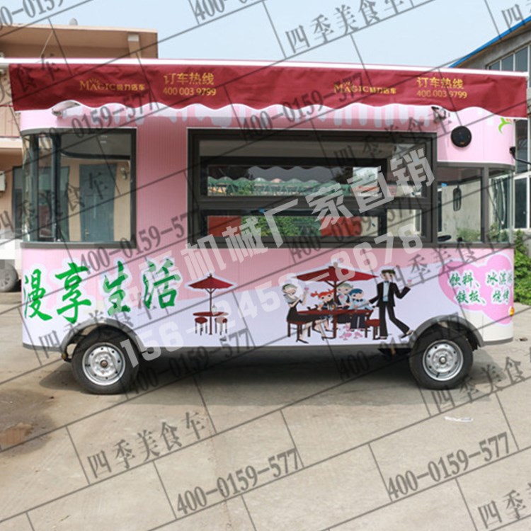 現(xiàn)貨供應(yīng)電動(dòng)餐車 冰淇淋冷飲車低價(jià) 鐵板燒油炸燒烤小吃車