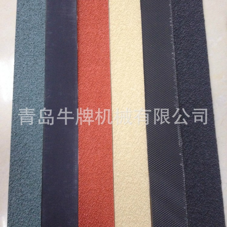 廠家直供應糙面  防滑皮帶   包橡膠輥刺皮
