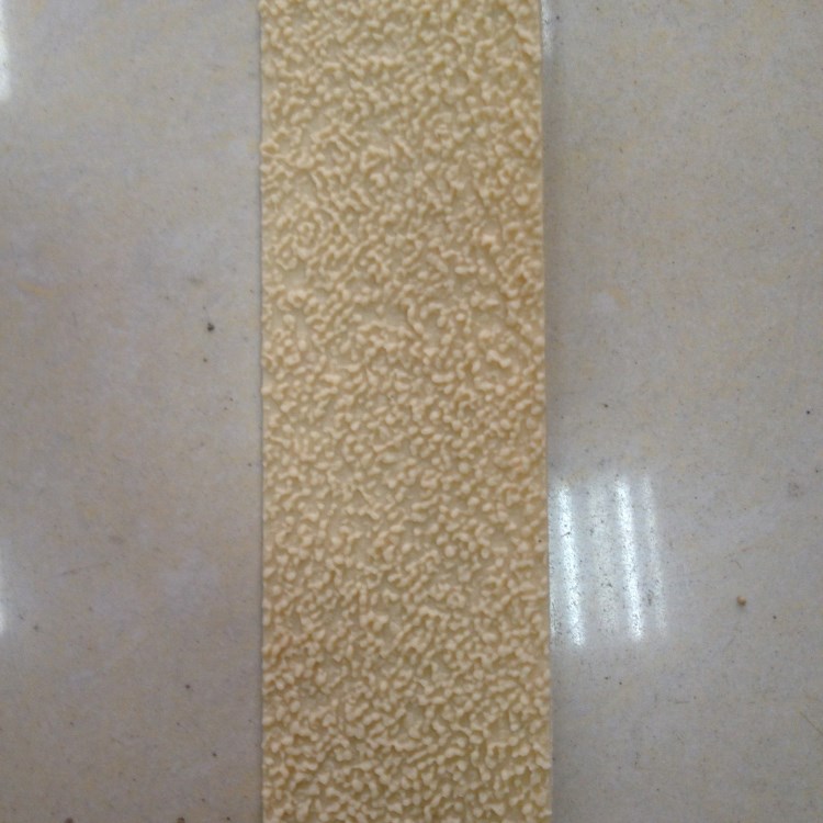 廠家直銷量大從優，刺皮、糙面皮 HJ-2黃色