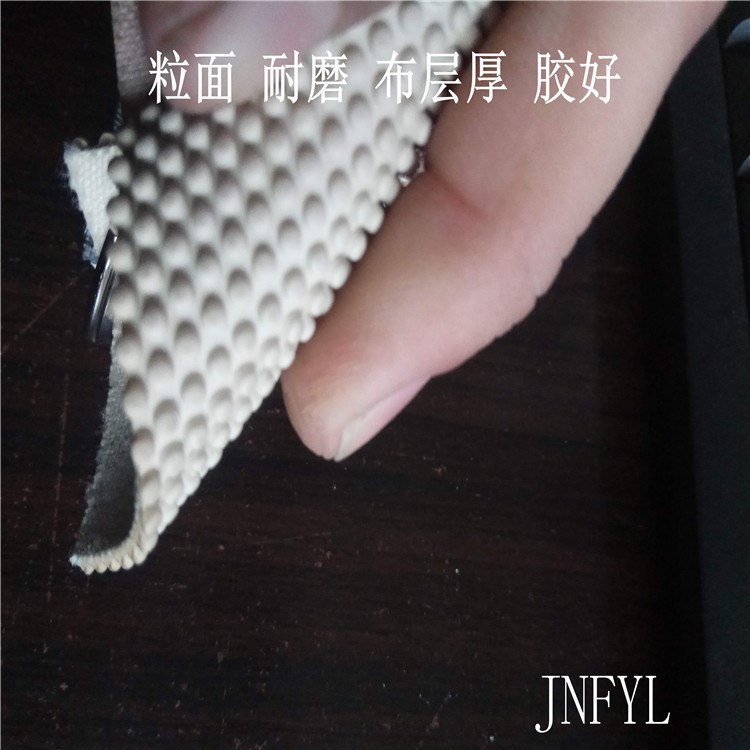 白色顆粒帶驗(yàn)布機(jī) 劍桿織布機(jī)噴氣噴水羅拉皮橡膠刺皮滾筒傳動(dòng)