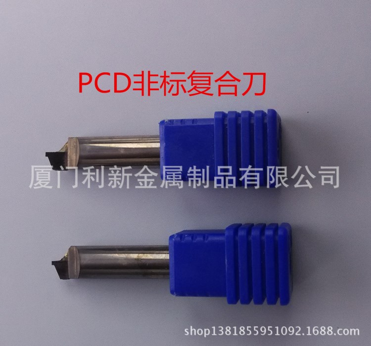 PCD復合材料用刀/倒角刀/手機鏡片銑刀