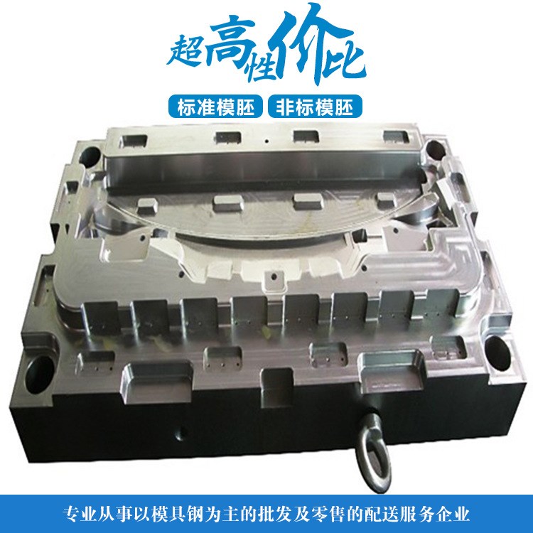 生產加工 復雜型腔模胚 AB板用718H料 高光耐磨 模次多