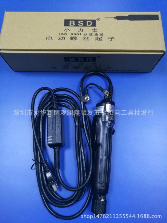 奇力速BSD-1500LD小力士電批 電動(dòng)螺絲力 （原裝）