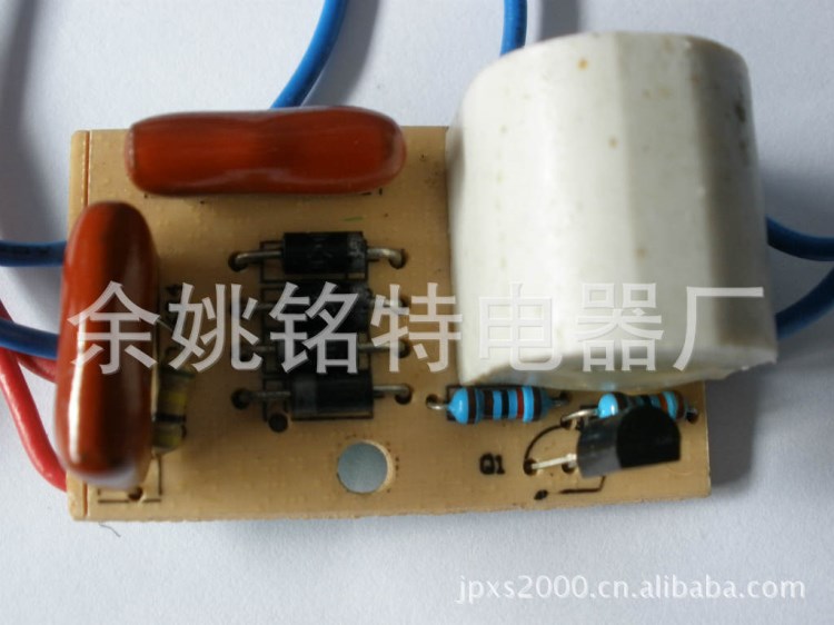 厂家直销 臭氧发生器 紫外线式臭氧发生器 烘鞋器杀菌消毒