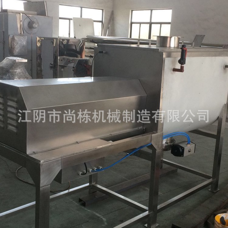 長期生產(chǎn) 螺帶混合機廠家 飼料專用混合機 WLDH-電加熱螺帶混合機