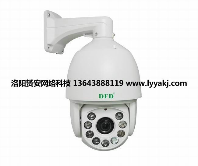 三門峽收銀系統(tǒng) 三門峽收銀系統(tǒng)安裝 三門峽收銀系統(tǒng)價(jià)格 赟安