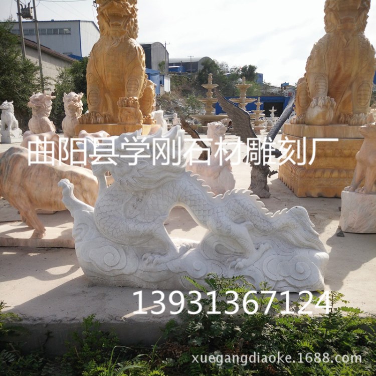 廠家供應(yīng)漢白玉石雕龍園林雕塑大然大理石動物小品擺件可尺寸定做