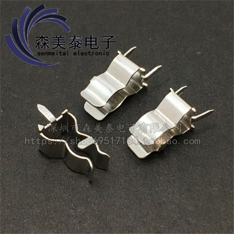 保險絲夾子5*20 保險絲座 保險管座/保險管夾 5x20mm