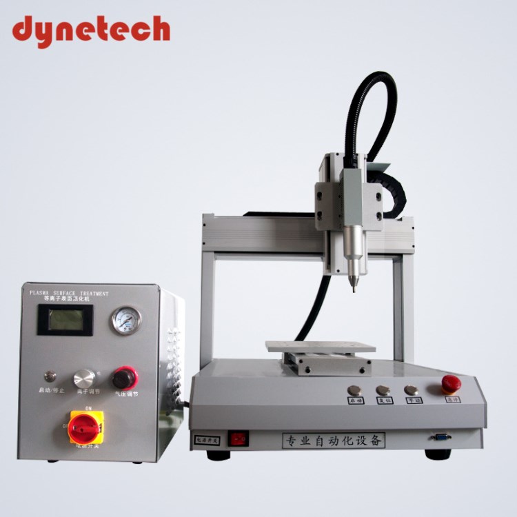 大氣常壓低溫等離子清洗機 手機蓋板行業(yè) plasma等離子表面處理