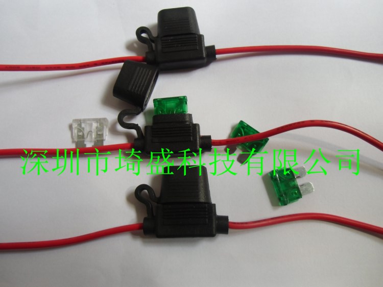 Auto Fuse Holder汽車改裝中號保險絲盒座子保險絲夾子端子