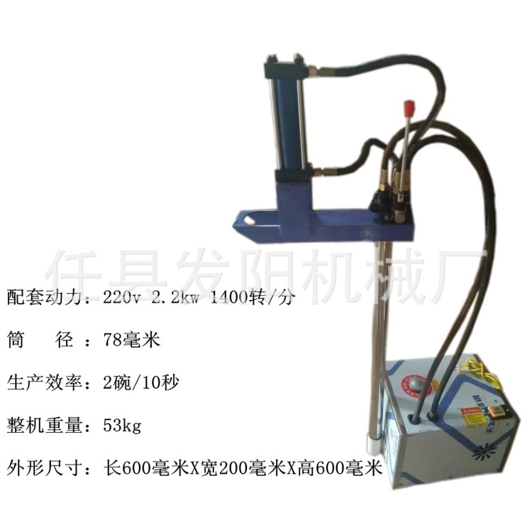 刀削面機(jī) 削面機(jī) 商用家用臥式刀削面 饸饹面機(jī) 炊事設(shè)備