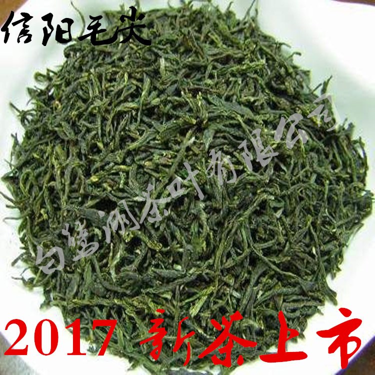 白鷺湖信陽毛尖雨前特級直條2017新茶散裝綠茶批發(fā)500克自產(chǎn)自銷