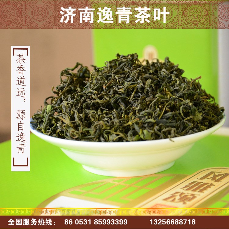 日照綠茶  耐泡散裝一級綠茶 山東自產自銷新鮮茶葉