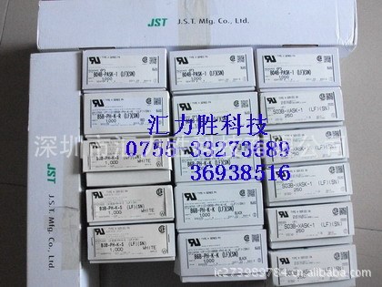 【正】供应 JST连接器  50RF-JMCS-GW-1B-TF