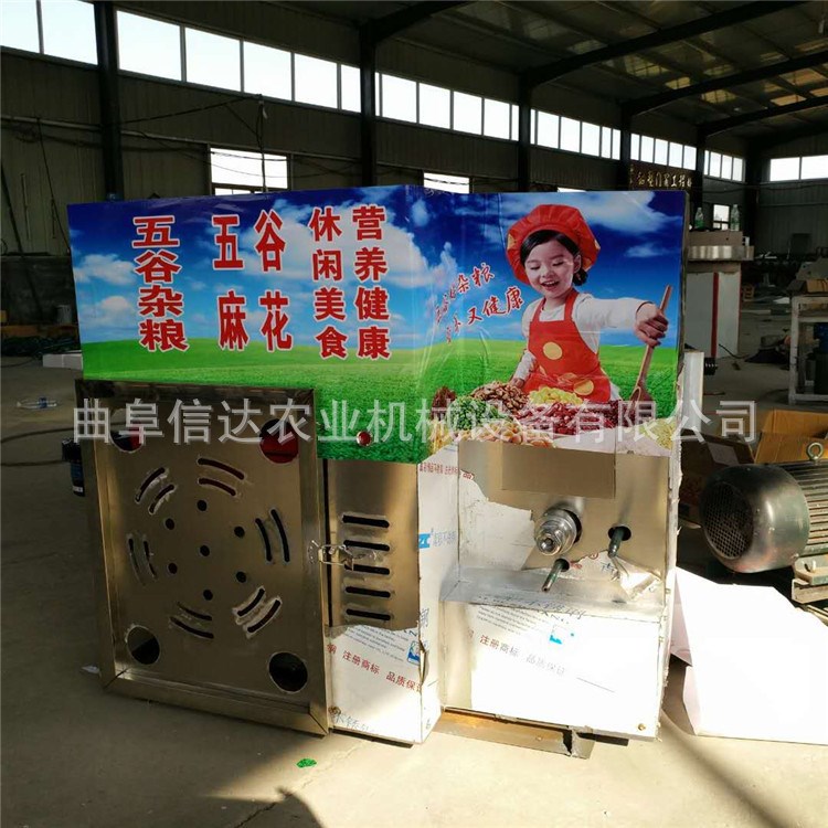 濟南五谷雜糧麻花型膨化機價格 雜糧專用暗倉汽油膨化機 廠家直銷