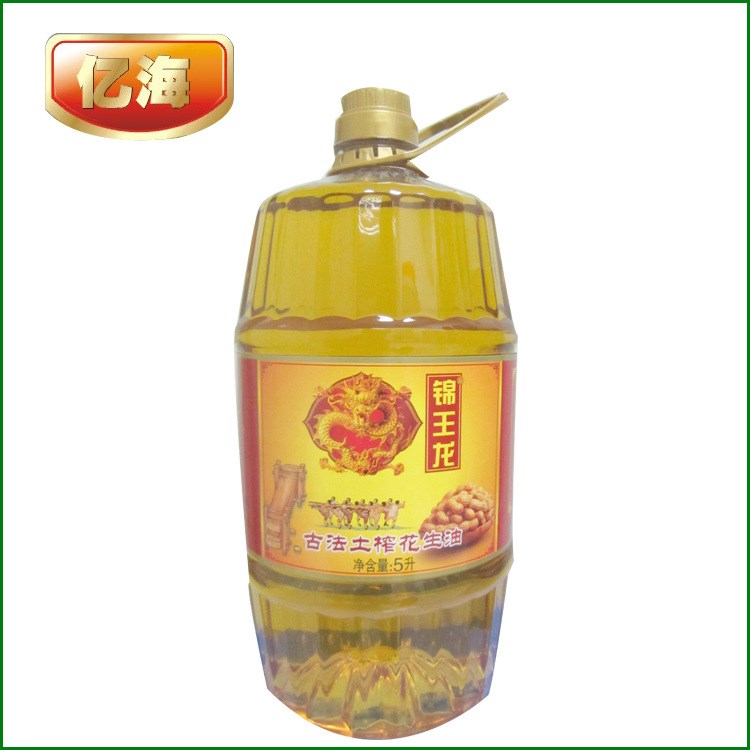 精品推薦 一級(jí)壓榨花生油 特級(jí)精煉花生油