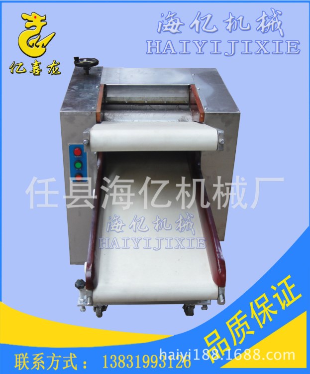 北京億喜龍牌 全自動揉面機&nbsp;高速不銹鋼自動揉面機 高檔加重型