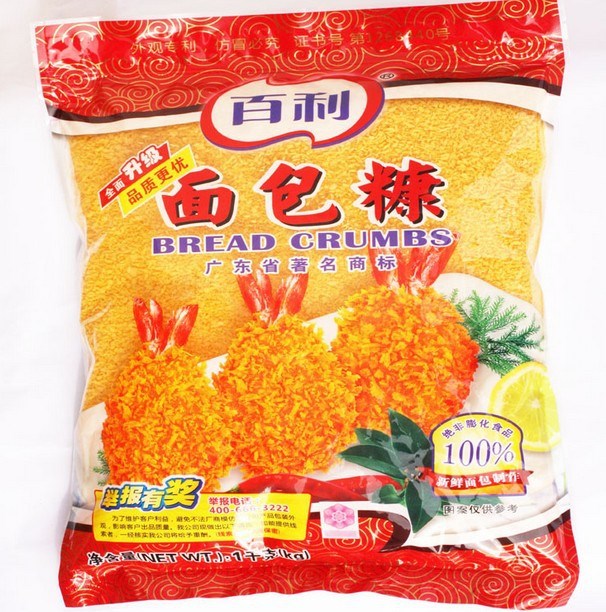 百利黃色肯德基面包糠1kg 炸雞粉面包屑油裹粉炸雞柳炸豬排