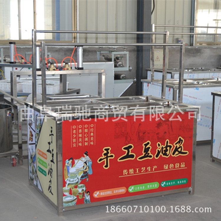 北京酒店用手工油皮機(jī) 新型自動(dòng)蒸汽油皮機(jī)設(shè)備價(jià)格表