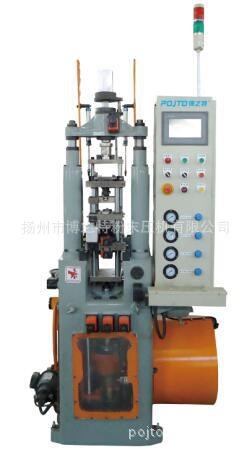 自動(dòng)粉末成型、干粉壓機(jī) 硬質(zhì)合金