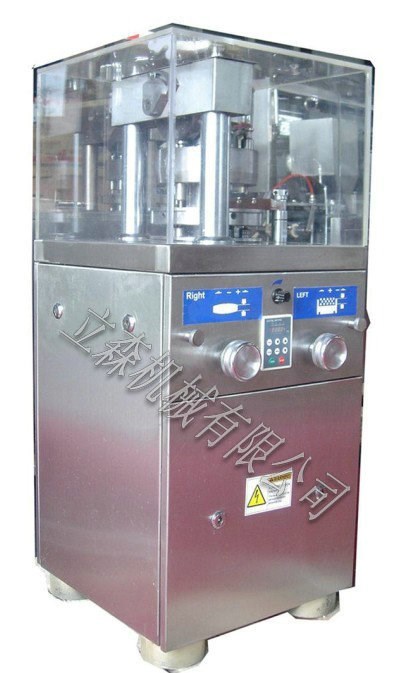 供應各類旋轉式壓片機 樟腦丸壓片機