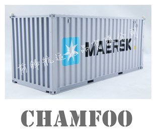 MAERSK馬士基集裝箱模型1:20創(chuàng)意商務(wù)禮品包裝盒