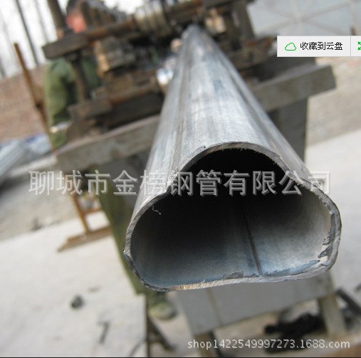供應(yīng)鍍鋅樓梯扶手鋼管q235元寶形扶手鋼管凹形扶手鋼管