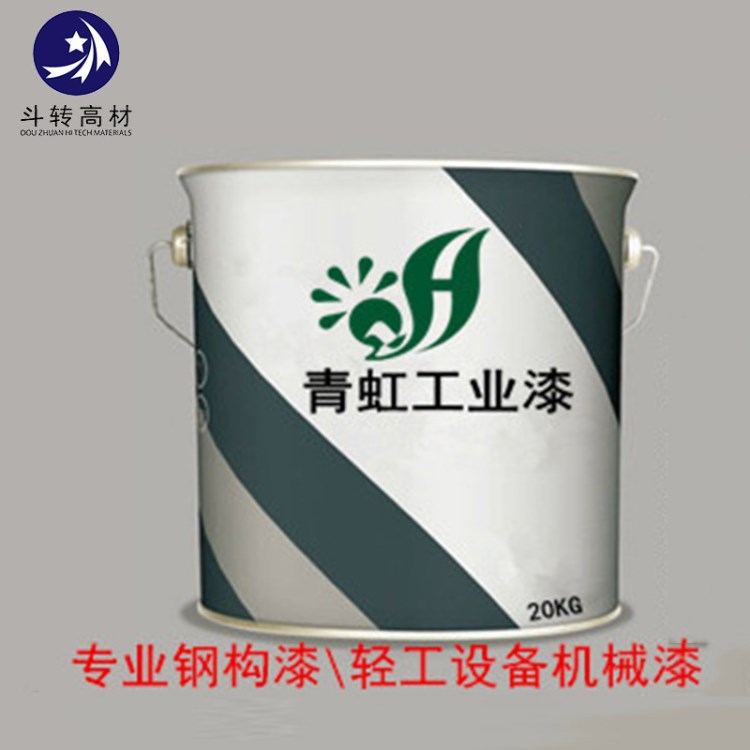 有機硅耐高溫漆 供應(yīng)有機硅樹脂耐高溫涂料 高溫設(shè)備零件涂料批發(fā)