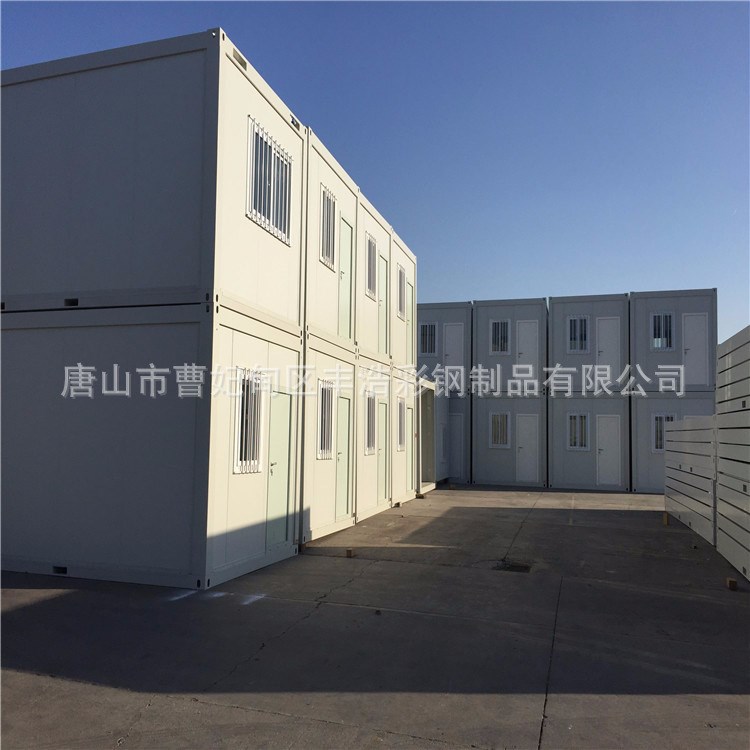 批量生產(chǎn)箱式活動房 可移動模塊化房屋 曹妃甸秦皇島灤縣南堡遼寧
