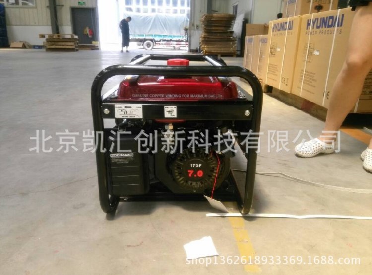 7.5KW英卓汽油发电机LC-9000T厂家直销标准尺寸