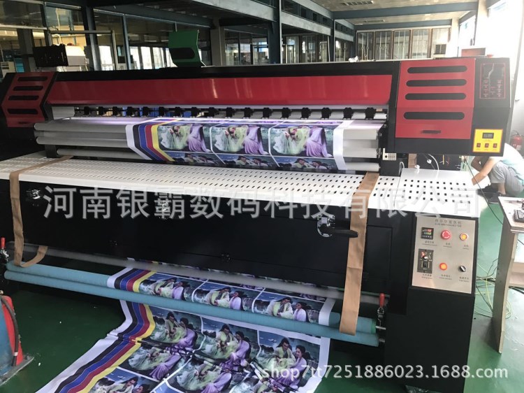 數(shù)碼寫真機(jī)廣告噴墨旗幟機(jī) 數(shù)碼噴繪機(jī) 天花軟膜打印機(jī) 旗織機(jī)