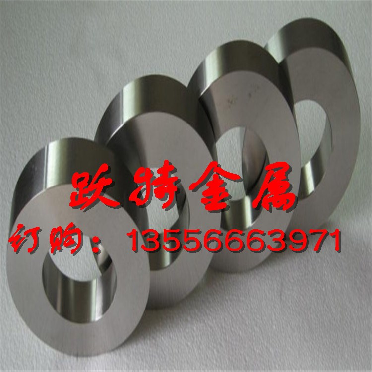 現(xiàn)貨供應(yīng)寶鋼30W4Cr2VA彈簧鋼帶 30W4Cr2VA高耐磨彈簧鋼板