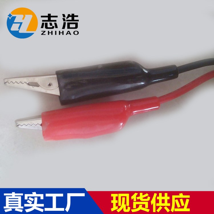 批發(fā)高空作業(yè)電動(dòng)吊籃外墻裝修粉刷吊籃電纜檢測儀電纜短路檢測器