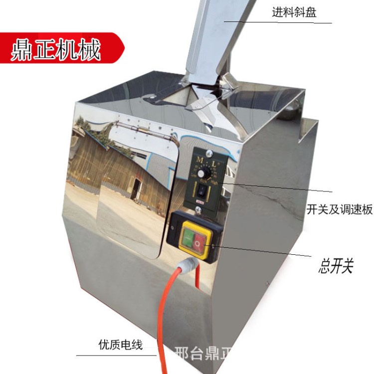 新型全自動食品級材質不銹鋼商用仿手工餃子皮機