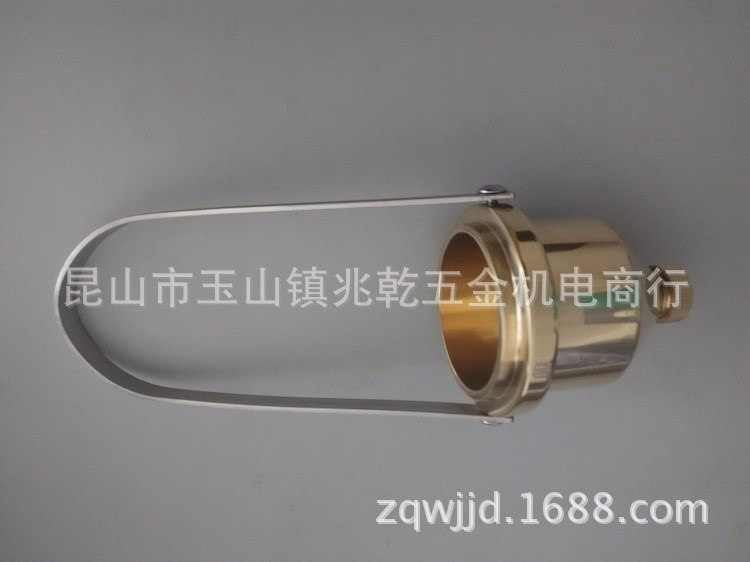 便攜式涂四杯LND-3 手提式涂料粘度杯LND-3 T-4粘度杯 4號流速杯