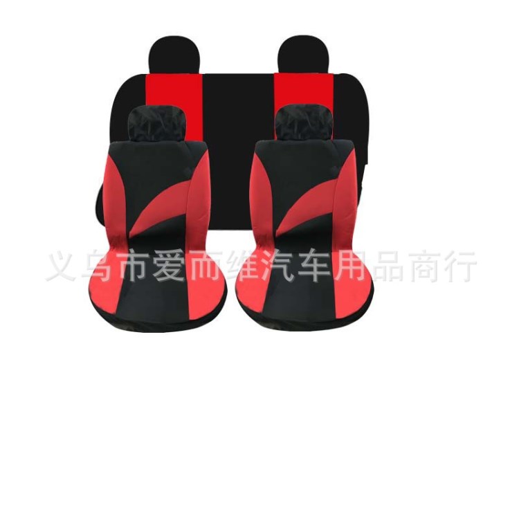 工廠直銷(xiāo) 汽車(chē)用品 汽車(chē)座套 四季通用汽車(chē)座椅保護(hù)套 全包座套