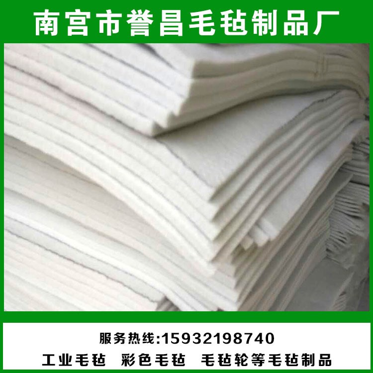 厂家直销密封羊毛毡 工业吸油毛毡 供应化纤毛毡 工业吸水羊毛毡