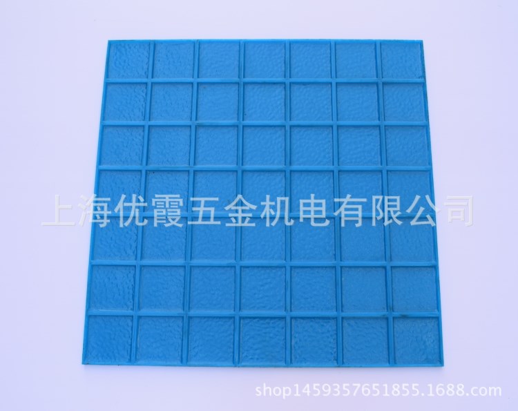 園林彩色壓膜地坪模具* 園林彩砂藝術地坪 壓印模具*四川壓模地坪