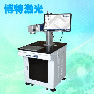 光纖激光打標機,致力于金屬行業專用激光設備