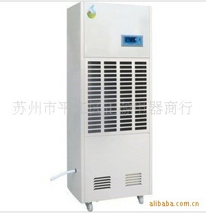 東井除濕機(jī)/抽濕機(jī)DJ-1681E 除濕機(jī)抽濕機(jī) 除濕機(jī) 工業(yè)除濕機(jī)