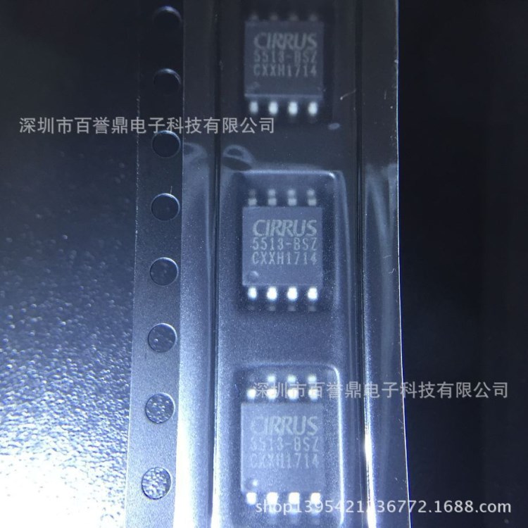 CS5513-BSZ 5513-BSZ 原裝CIRRUS 模數(shù)轉(zhuǎn)換器 貼片SOP-8
