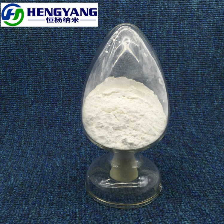 天然塑膠納米銀系劑環保無毒有機劑超細無機粉體材料