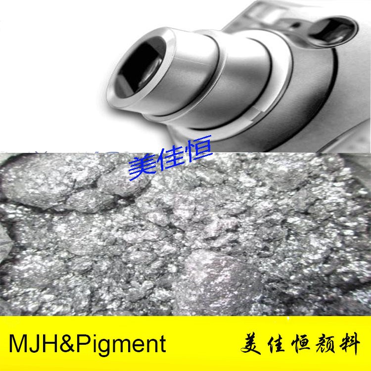 廠家直銷水性鋁銀漿 水性仿電鍍鋁銀漿 水墨銀漿 耐高溫鋁銀漿