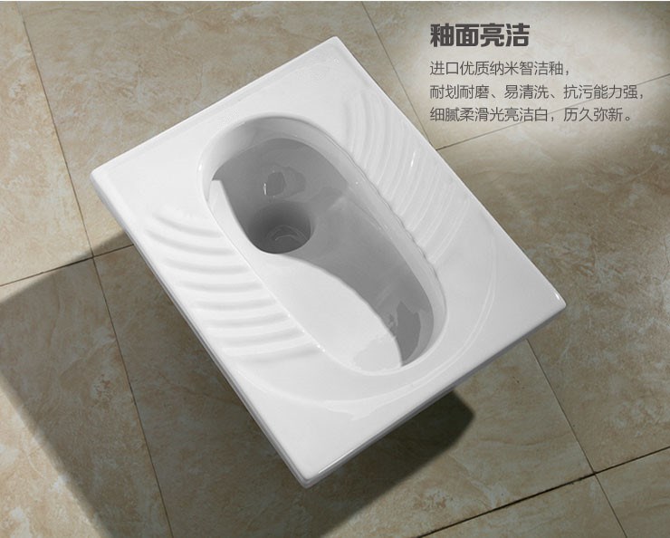 豪華一體成型蹲便器 耐磨防滑設計 帶S彎存水 廠家批發